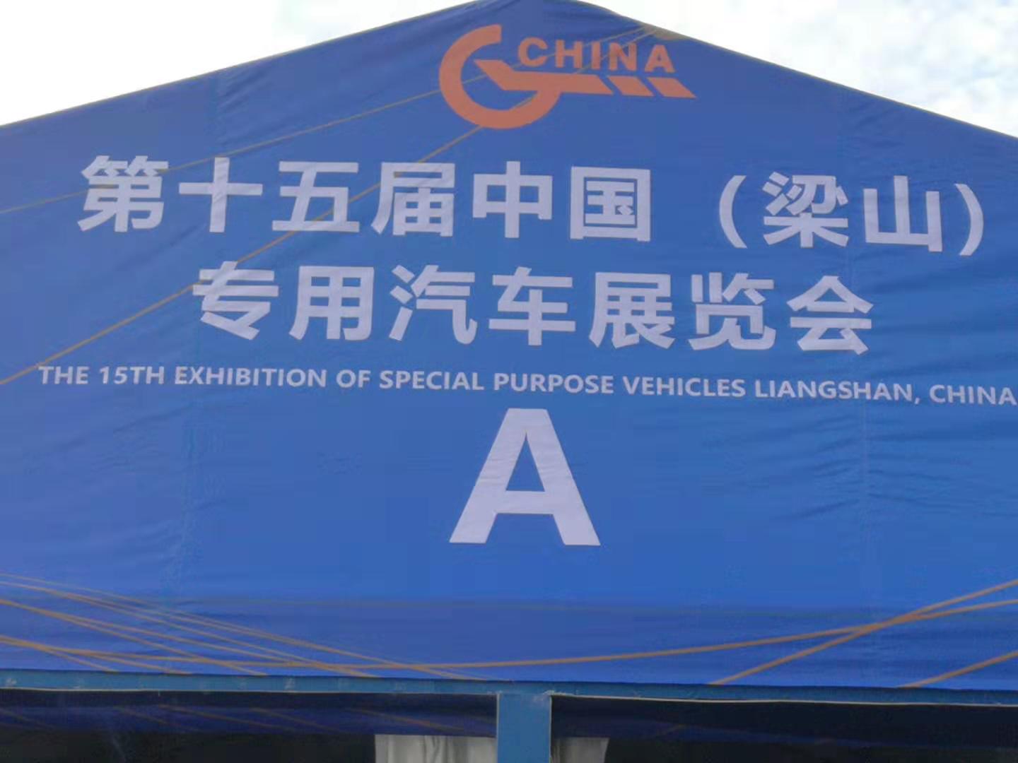 微信图片_20190920080948.jpg